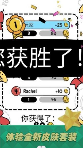 我是大艺术家(2)
