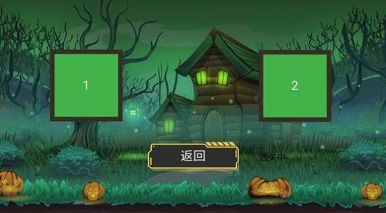 这波有钥匙(2)