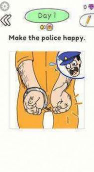 吸引快乐警察(2)