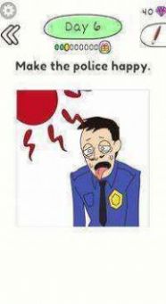 吸引快乐警察(3)