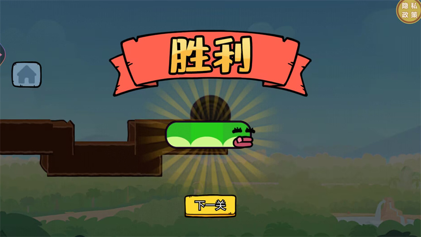 萌宠大行动(2)