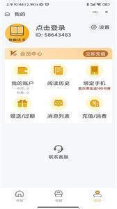 独幽读书(2)
