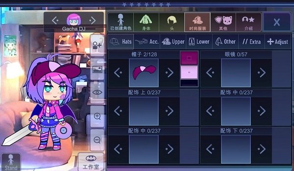 加查意愿(2)
