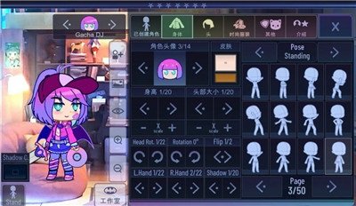 加查意愿(4)