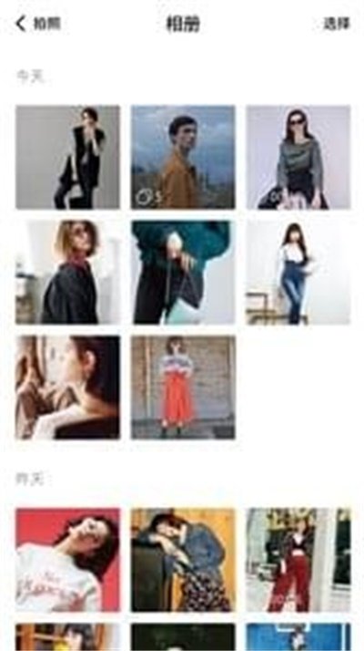 小默相机(2)