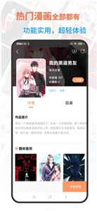 言情漫(1)