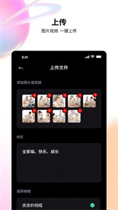 百卓唯相框(3)