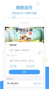 Metro大都会(1)