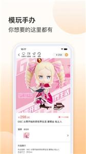 欧气赏(1)