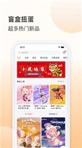 欧气赏(3)