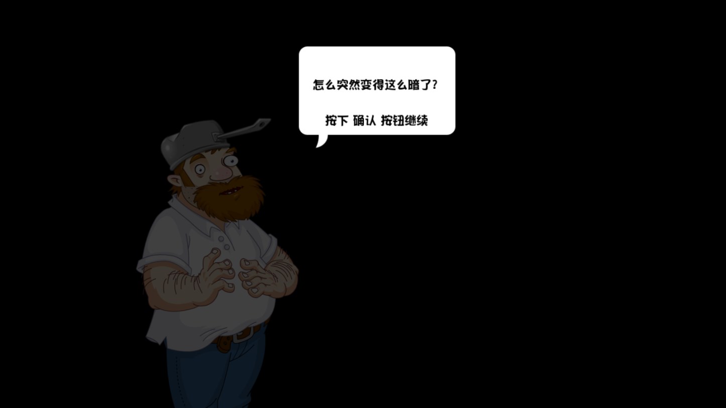 pvz云蔬庆典版(2)
