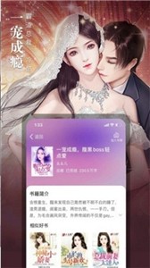 七六小说(1)