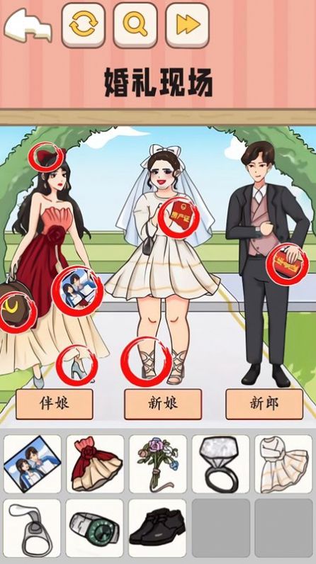 全民找不合理游戏官方版图片1