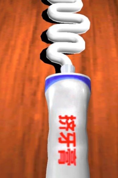 快乐解压(2)