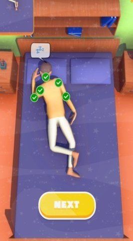 睡眠技巧(3)