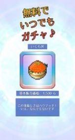 白浦食堂(1)