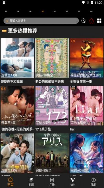 3A视频(1)