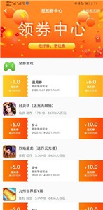 CC游戏(2)