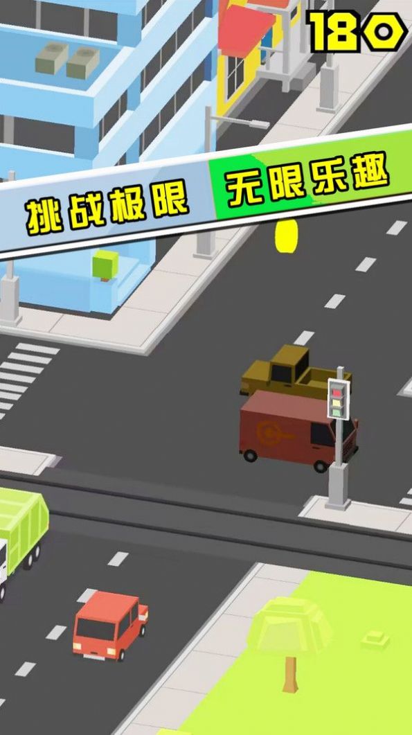 节奏掌控大师(2)