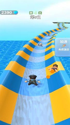 水上乐园竞速(3)