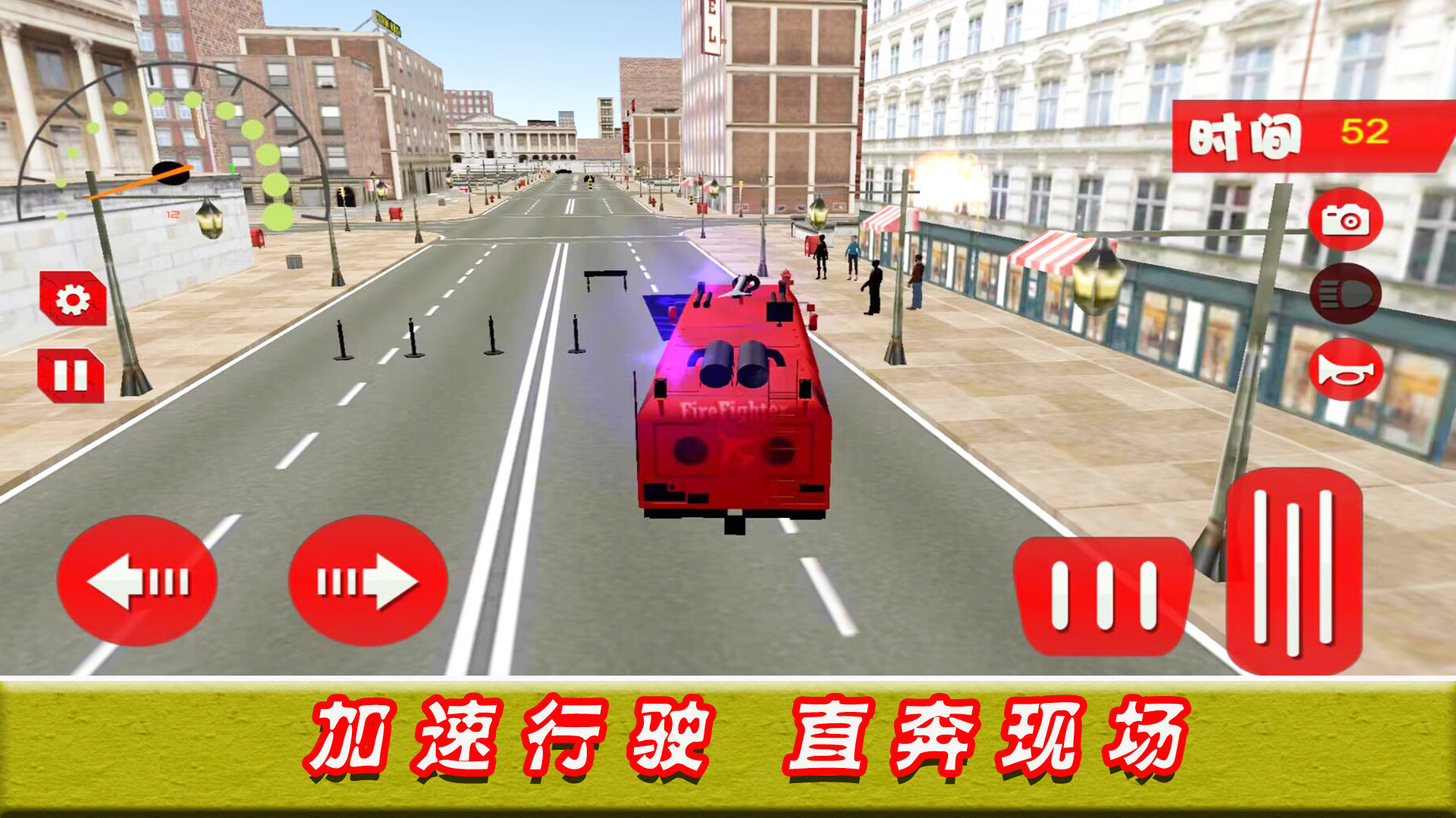 绝境时刻(3)