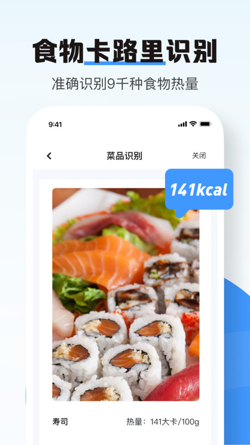 无印扫描(1)