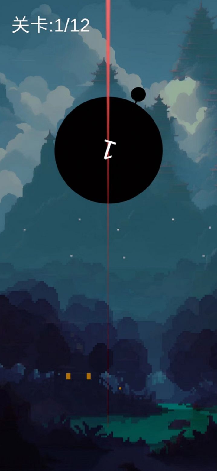 武侠之针(3)