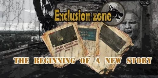 Exclusion Zone(2)