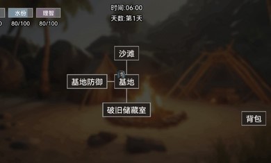 饥荒不慌(2)