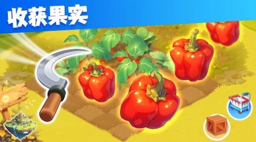 合成岛屿游戏官方版图片1