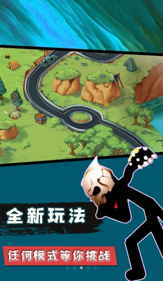 火柴人忍者模拟(2)