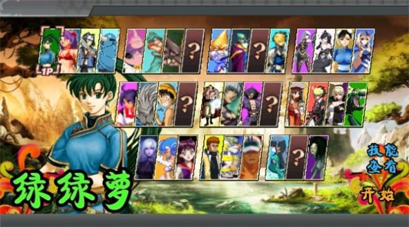 狩猎王Boss版(1)