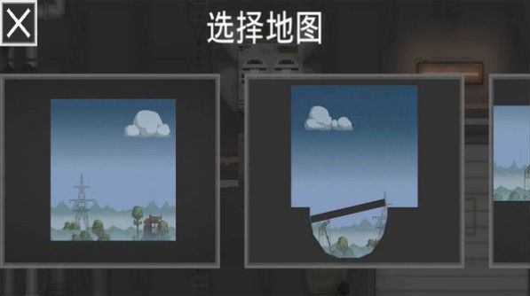 汽车沙盒建造汽车游乐场(2)