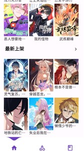 Z漫画(1)