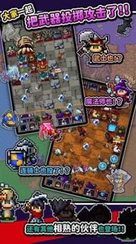 投掷刀剑(1)