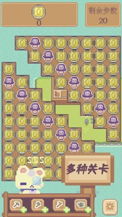 水果喵喵大作战(1)