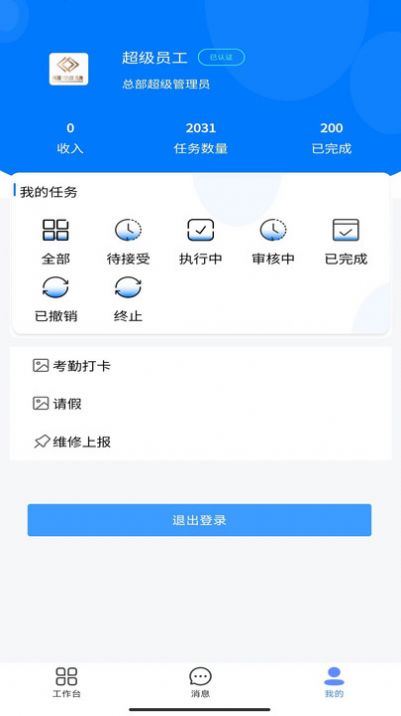 住满满(1)