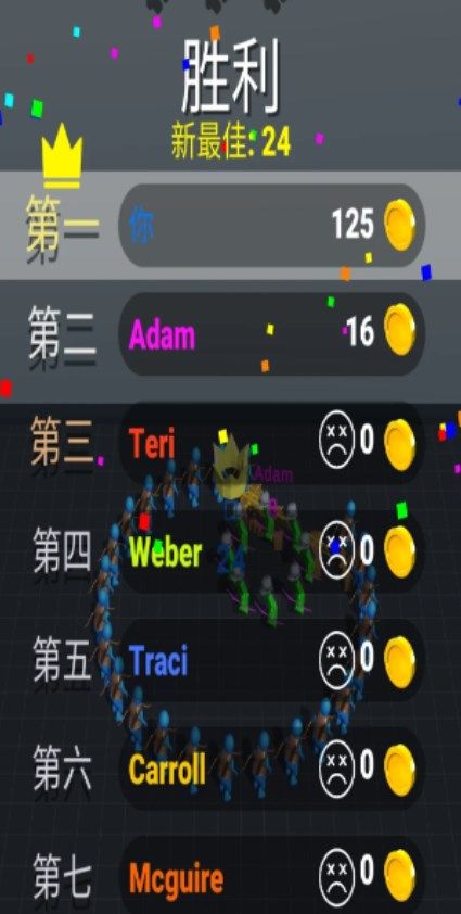 荒野神射手(1)