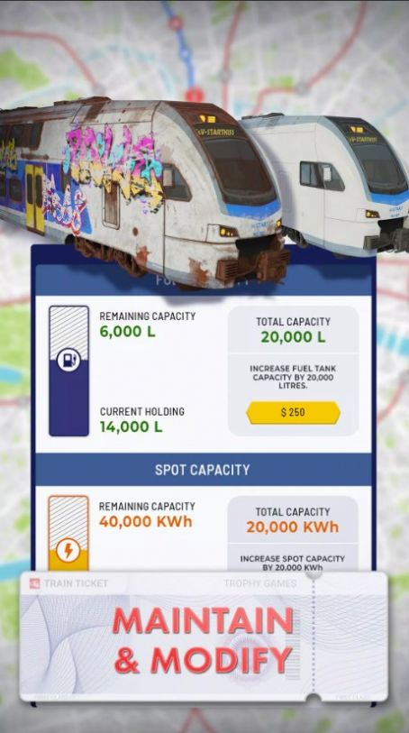 列车经理2023(2)