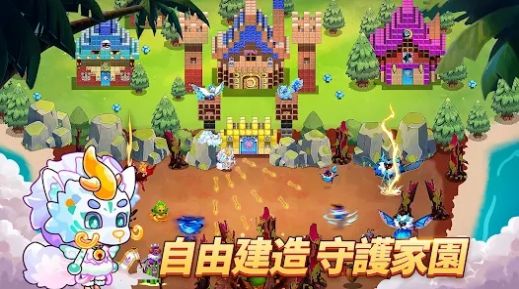 我在荒岛开派对(3)