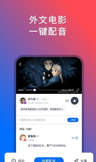 外语楼(2)