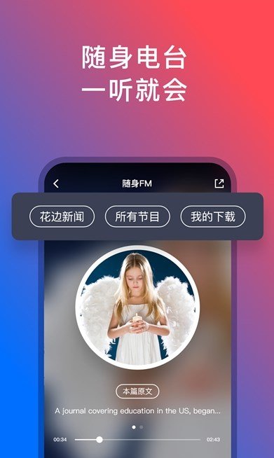 外语楼(3)