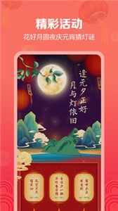 咪咕音乐最新版(1)