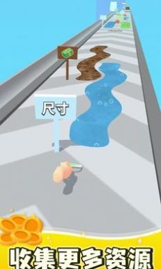 刮板清洁(2)