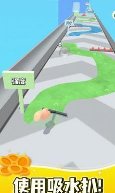 刮板清洁(3)