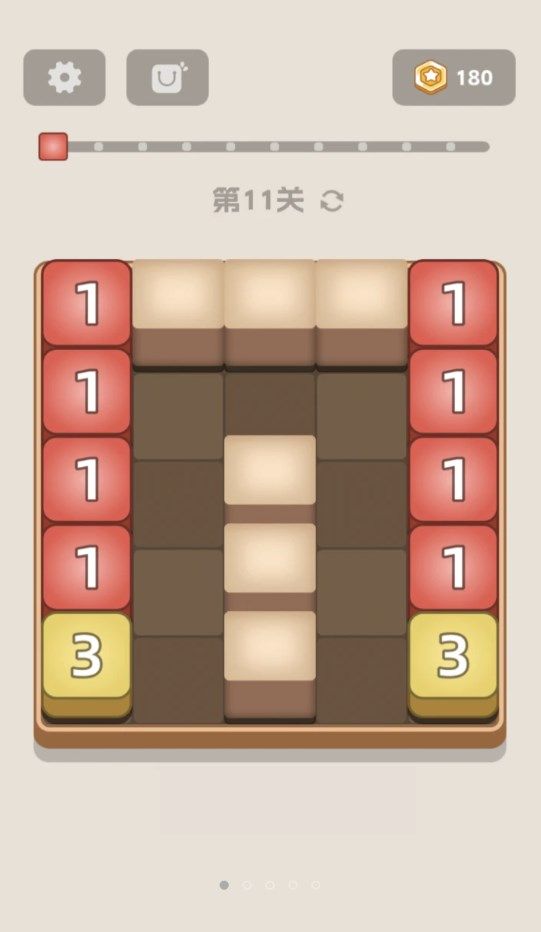 方块红包世界(3)