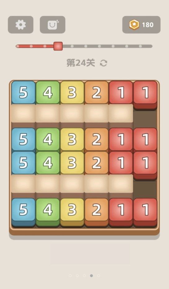 方块红包世界(2)