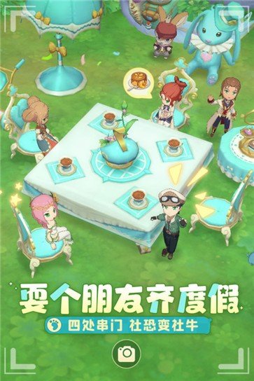 织梦森林官服(3)