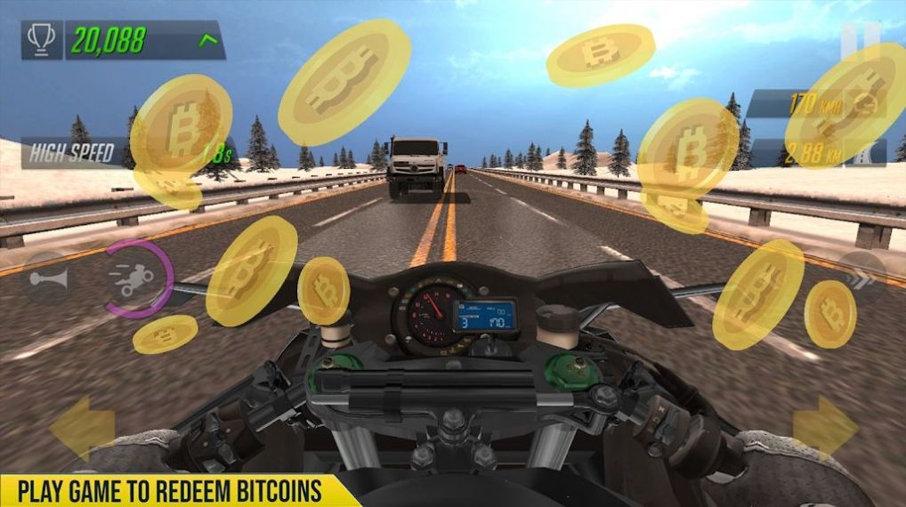 BTC Rush Bike Racer(2)