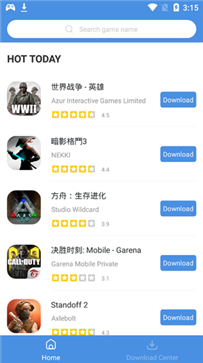 gamekipo中文版(3)